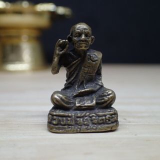 Luang Phor Liew Be 2540 Wat Rai Tang Thong With Bell Amulet Turtle Buddha Rare