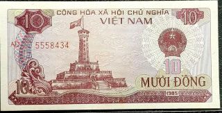 1985 Ancient Vietnam 10 Dong Banknote Unc Rare (, 1 Bank.  Note) D6442