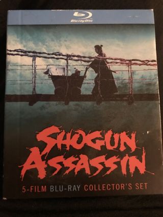 Shogun Assassin 5 - Film Blu - Ray Collector’s Set Oop Rare