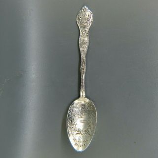 Mackinac Island Michigan Sterling Souvenir Spoon 1890 