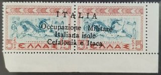 Greece Italy Occupation Ionian Islands Rare " Mnh " Signed Value:€ 2.  000,  25