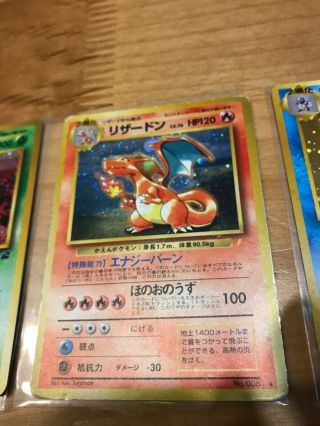 Vintage pokemon card charizard Blastoise Venusaur Japanese holo rare 3