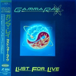 Gamma Ray - Lust For Live Japan Laserdisc Obi.  Vilp - 52 Rare