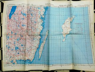 Vintage Map Of Karlskrona.  Sweden.  War Office Issue 1943