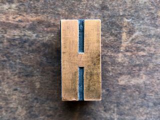 Antique Copper Printers Block Mounted On Wood Letter - H