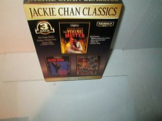 Young Master / Fantasy Mission Force / Master Cracked Rare Dvd Set Jackie Chan