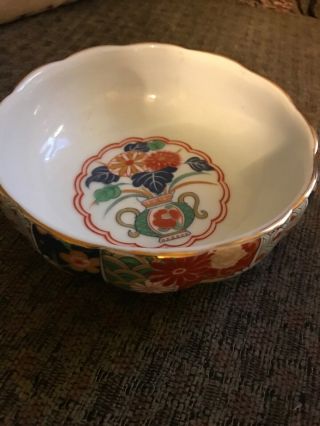 Vintage Arita Japan Imari Fan Gold Trim Flowers Scalloped Bowl Elegant Gift Brig