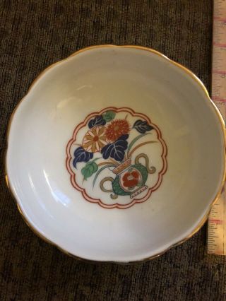 Vintage Arita Japan Imari Fan Gold Trim Flowers Scalloped Bowl Elegant Gift Brig 3