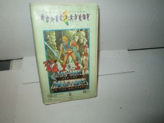 He - Man And Masters Of Universe Volume 9 Rare Big Box Vhs Magic Window Rca 1985