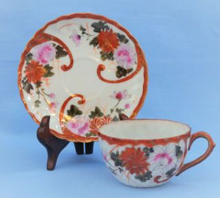 Antique Hand Painted Nippon Japan Cup And Saucer Set