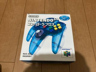 Nintendo 64 Controller Bros Clear Blue Color Rare Box Set Japan