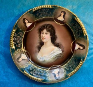 Antique Plate Royal Vienna Portrait Plate Hand Painted & Transfer Amicitia 9.  5 "