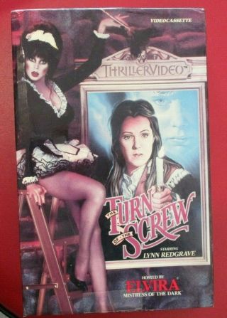 The Turn Of The Screw (vhs 1985) Very Rare - Big Box