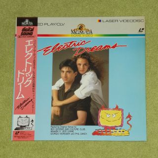 Electric Dreams [lenny Von Dohlen] - Rare 1986 Japan Laserdisc,  Obi (g98f5540)