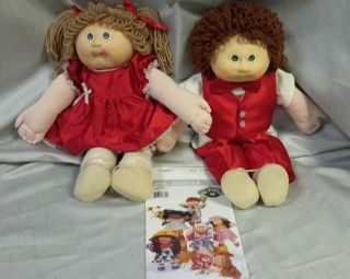 1984 Vintage Cabbage Patch Dolls Xavier Roberts Curly Hair Boy & Pony Tail Girl