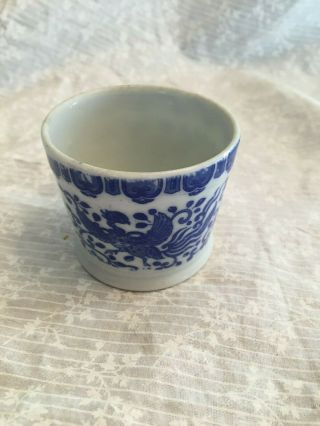 Porcelain Chinese Tea Cup.  Blue And White Design.  No Handles.  2 Inches.