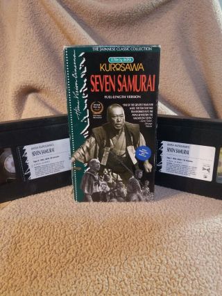 The Seven Samurai - Part 1 And 2 - Rare Vhs,  1987,  2 - Tapes Set