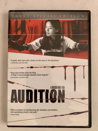Takashi Miike Audition (1999) Rare Uncut Special Edition Dvd W/ Insert,  Like