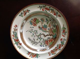 Antique Spode Copeland Indian India Tree Plate Multi Colors