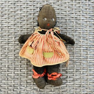 Antique African American Black Baby Doll Plush Cloth Rag Doll Toy 12” Primitive
