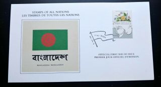 Very Rare Bangladesh Youth Year “stamps Of All Nations” 1st Day Event Card Hard