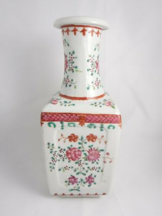 Vintage Chinese Enameled Porcelain Vase With Flowers