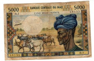 Mali Billet 5000 Francs Nd (1970 - 1984) P14 Troupeaux De Buffles Rare