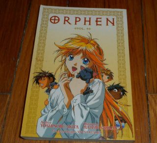 Orphen Vol 4 Rare 1st Print English Adv Manga Suwada Kusawa And Akita Ships