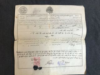 Official Ottoman Document Manuscript 19c Turkey Stamp Thugra