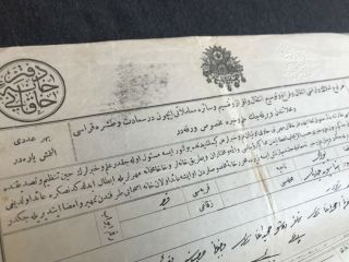 Official Ottoman document manuscript 19C Turkey stamp Thugra 2