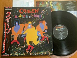 Queen - A Kind Of Magic - Very Rare Minty Japan 12 " 33 Lp,  Obi - Emi Ems - 91168