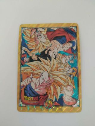 Rare Dragon Ball Z Carte Hors - Série 1996 état