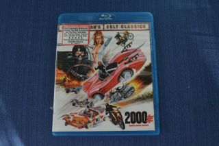 Death Race 2000 Rare Ultimate Edition Shout Factory Cult Classic Blu - Ray