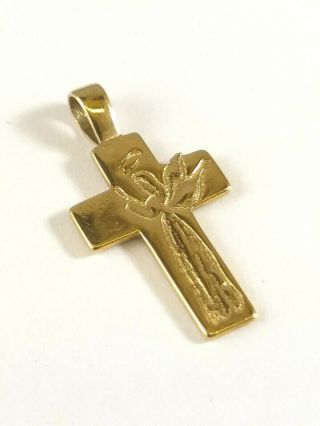 Rare 9ct Gold Cross Mother Mary Keep Me Safe Pendant Full British Hallmark