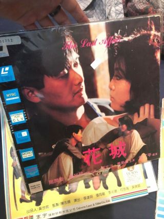Rare The Last Affair Laserdisc Ld Hk Hong Kong Chow Yun Fat