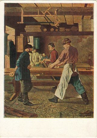 1933 Very Rare Russian Postcard In A Carpenter 
