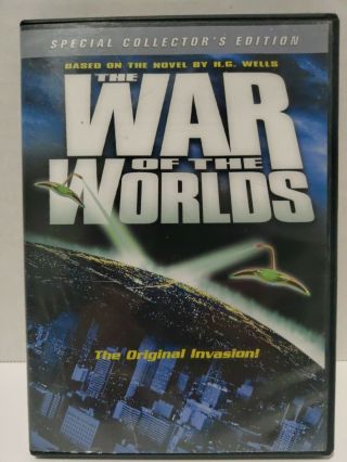 The War Of The Worlds 1953 (rare Dvd) George Pal 