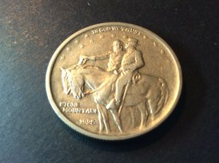 1925 Stone Mountain Half Dollar Very Fine Silver Rare