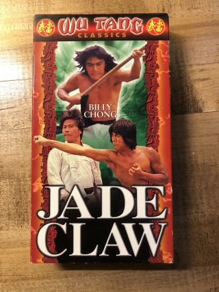 Rare Oop Unrated Wu Tang Classics Jade Claw Vhs Video Billy Chong Martial Arts