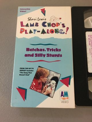 Rare Shari Lewis Lamb Chop ' s Play - Along - Betcha ' s Tricks and Silly Stunts VHS 2