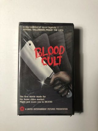 Blood Cult Vhs Rare Horror Oop Gore Sov Not Rested, .