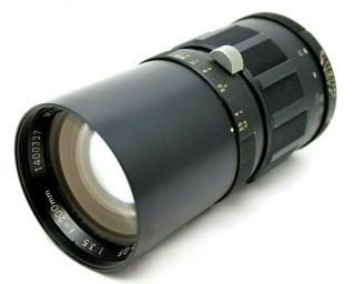 Rare Minolta Auto Tele Rokkor - Qf 200mm 1:3.  5 Lens K004a
