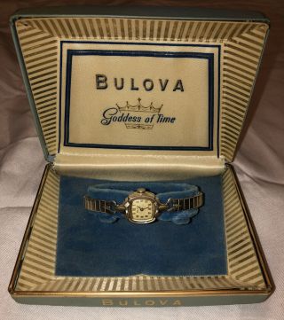 Vintage Bulova M2 10k R.  G.  P.  Wind - Up Analog Watch With Box