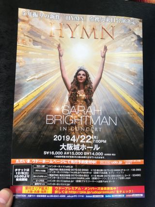 Sarah Brightman Japan Flyer Live Hymn Concert 2019 Osaka Rare Mini - Poster
