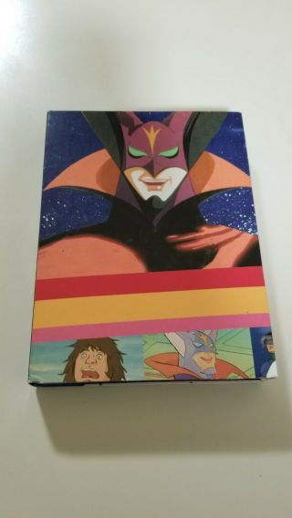 Battle Of The Planets Dvd The Ultimate Dvd Boxed Set 4 Discs G - Force Rare