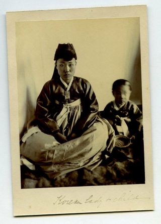 Rare 1880s Portrait Of Korean Woman & Child,  Korea Albumen Photograph