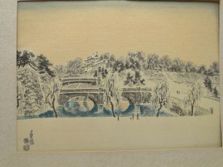 Antique Oriental Asian Colored Wood Block Print 10in X 7 1/2in Park In Winter