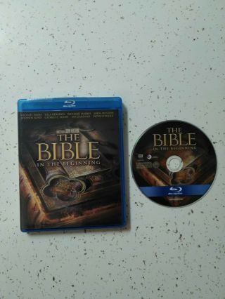 The Bible In The Beginning.  Blu - Ray.  Rare.  George C.  Scott.