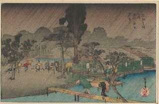 Antique Vintage Miniature Japanese Wood Block Print 11 Rain Scene Hiroshige