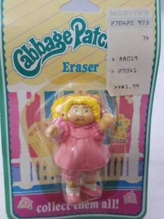 Mini Vintage 1980 Cabbage Patch Kids Eraser Girl Figure Doll Retro Packaging